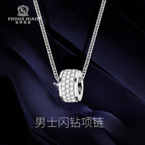 Fashania small brute waist necklace man full drill tungsten gold pendant chain wave hip hop 100 hitch Valentines Day boyfriend gift