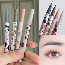 FLORTTE Flower Lolia Lying Silkworm Pen Hua Luolia Liquid Eyeliner Pen Very Fine Waterproof Not Smudged Shadow Gel Pen