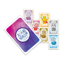 (Official) Big Six Personality Emotional Card Wu Yuebo teaches you three minutes to understand peoples hearts