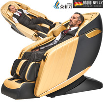 New SL track 3D manipulator massage chair automatic household kneading whole body intelligent electric sofa chair factory