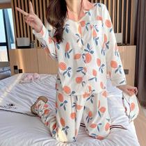 Korean version of the new simple pajamas womens spring and autumn cardigan long sleeves can be worn outside the home clothes set ins Net Red