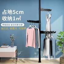 Top day stand ground clothes hanger for home floor telescopic rod balcony upright pole type of external sunning clothes hanger
