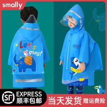 Smally childrens raincoat boys summer primary school students with school bags poncho girls baby set waterproof whole body