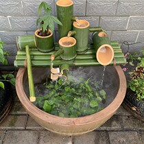 Bamboo water flow device landscape fish pond fish tank creative ornaments bamboo tube circulating water filter bamboo drain water truck outdoor crack prevention