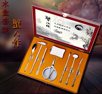 Stainless steel crab food crab eat lobster crab clamp crab needle Yangcheng Lake hairy crab