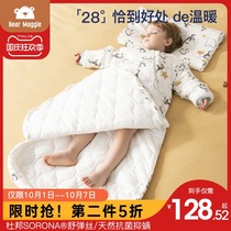 Baby sleeping bag baby spring and autumn thin autumn and winter new children thick constant temperature anti kick