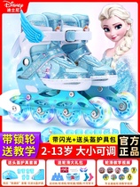 Michael skates Childrens full outfit professional skating roller skates rollerblading girls beginner men adjustable size