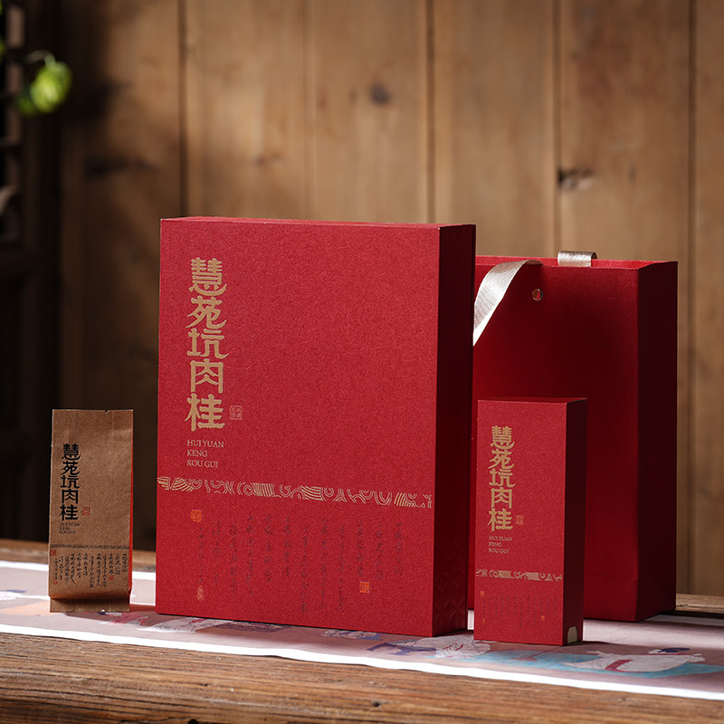 慧苑坑肉桂茶-慧苑坑肉桂茶促销价格、慧苑坑肉桂茶品牌- 淘宝