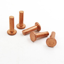 (M2M2 5M3M4M5)GB109 copper rivet flat head red copper rivet copper flat cap solid rivet copper