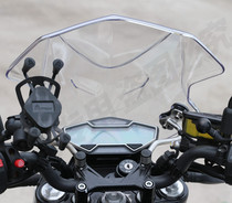Suitable for spring breeze motorcycle 650NK150NK400 handlebar windshield front windshield modification