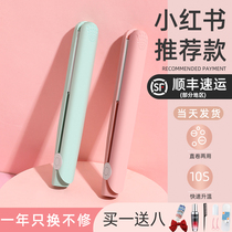 Mini small power splints portable straight hair curly hair dual-use board clip Liu Hai without injury to the dorm hair Rod Woman