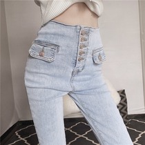  Light-colored jeans womens summer thin slim-fit high waist stretch nine-point single-breasted small feet tight skinny pencil pants