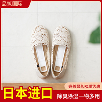 Lei Kai Japan imported footwear deodorant dehumidification mold strip wardrobe corner diatomaceous earth material to take portable