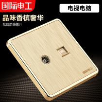 International Electric 86 home wall network cable fiber optic cable CCTV TV TV computer socket