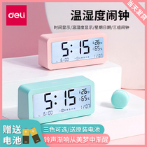 Del alarm clock alarm alarm bedside simple high-value ins Wind multifunctional bedroom children students humidity electronic clock