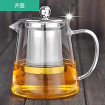 Glass Road cup tea divider with tea leak integrated set large thick heat-resistant 304 stainless steel filter