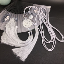 Hanji Palace Tapee Old Yupee weaving forbidden rope robe stream loose man and woman round collar robe ancient accessories