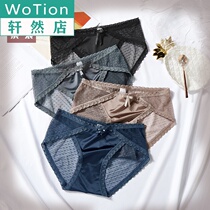 4 lace underwear womens crotch sexy Ice Silk seamless ultra-thin lady mid-waist hot mesh yarn triangle pants