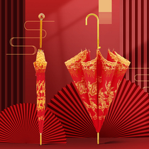 Red Umbrella Wedding Bride Umbrella Bridal Lace Lace Lace Embroidered Chinese Wedding Long Handle Umbrella Retro Wedding Umbrella