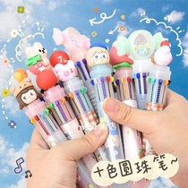 Oil pen high facial value automatic pen Japanese girls cute super cute ballpoint pen creative gel pen black press press