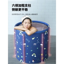 Bath tub Adult folding bath tub Household bath Bath tub Full body adult bath tub Childrens bath tub Heating artifact