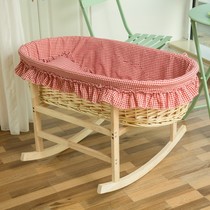 Rattan newborn rocking nest hanging basket car portable baby bed coaxing baby solid wood cradle bed removable crib