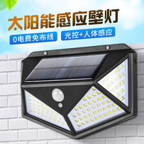 Solar lamp home courtyard garden household outdoor LED wall lamp human body induction four-sided luminous new rural street lamp