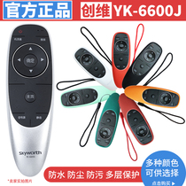 Original skyworth Skyworth LCD TV remote control original version YK-6600J H 40 49 50E6200 M5 65E600 55M