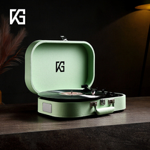 Kun Gang Mini vinyl record player box Vintage gramophone LP Vintage portable record player Bluetooth speaker gift