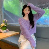 Sweet Taro purple mohair sweater coat 2021 autumn winter sweater gentle lazy soft milk style short knitted cardigan women