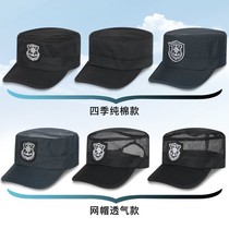Security hat summer black security hat mens summer flat top training hat cap cap summer mesh breathable hidden