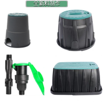 6 inch valve box 12 inch 10 inch 14 inch water intake valve box 708 VB910 valve well solenoid valve box buried box