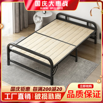 Folding bed economical single double 1m1 2 m rental room household small bed simple iron bed iron frame hard bed
