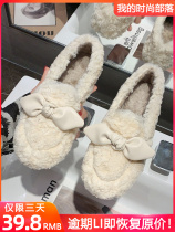Mao Mao shoes women wear velvet thick bottom 2021 new Joker bow cotton shoes net red bean shoes