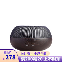 (spot) do TERRA walnut wood grain aromatherapy machine American official website original