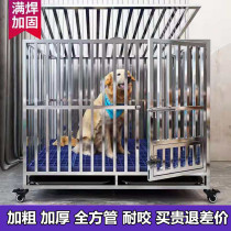 Thickened stainless steel dog cage small medium and large dogs waterproof with toilet assembly folding thickened square tube pet dog cage
