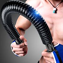 Arm strength 40 exercise arm muscle male 30 household 50 chest muscle grip strength 60kg training pressure rod