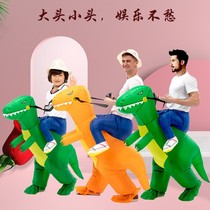 Children acting out of suit riding dinosaur inflatable clothes boy cute to ride on costumes Costume Campus Events Scene Props