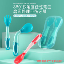 Temperature-sensitive spoon Baby Baby temperature-sensitive spoon Bendable spoon fork set Learn to eat training spoon Auxiliary food spoon Crooked spoon