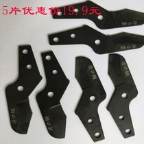 Quick scissors ppr quick scissors pvc pipe pipe pipe pipe cutters manual imported steel cutter replacement blade electrician