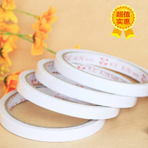 Double-sided tape stationery glue handmade glue kindergarten children diy hand material two-sided paper tape can be torn by hand