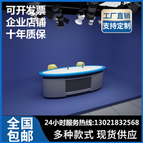 TV broadcast station Studio host news table Interview table Live table Guide station Studio paint table