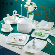 Pure white bone china Chinese high-end simple tableware dish set household Jingdezhen Nordic shaped underglaze color gift