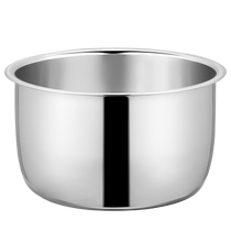 Electric lunch box electric lunch box stainless steel liner accessories