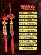 Small Chinese knot gourd five Emperor money on the door to the door pendant auspicious peace move to the new home living room decoration