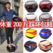 Electric car trunk motorcycle trunk battery car toolbox Black large space storage box thickened material