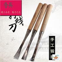 ~ Woodworking round chisel semicircle arc knife blank chisel chisel wooden chisel flat chisel head half circle
