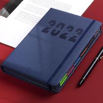 2022 Dailybook custom calendar schedule one page day self-discipline card time management efficiency manual