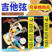 Alice Alice A206SL single string string folk Wood Guitar String 1 string 2 string 3 string four five six string