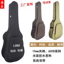 Factory Direct Sales New 41 Inch Plus Cotton Guitar Pack 40 Inch Wood Guitar Bag 10mm Thickened Guitar Backpack Can Print